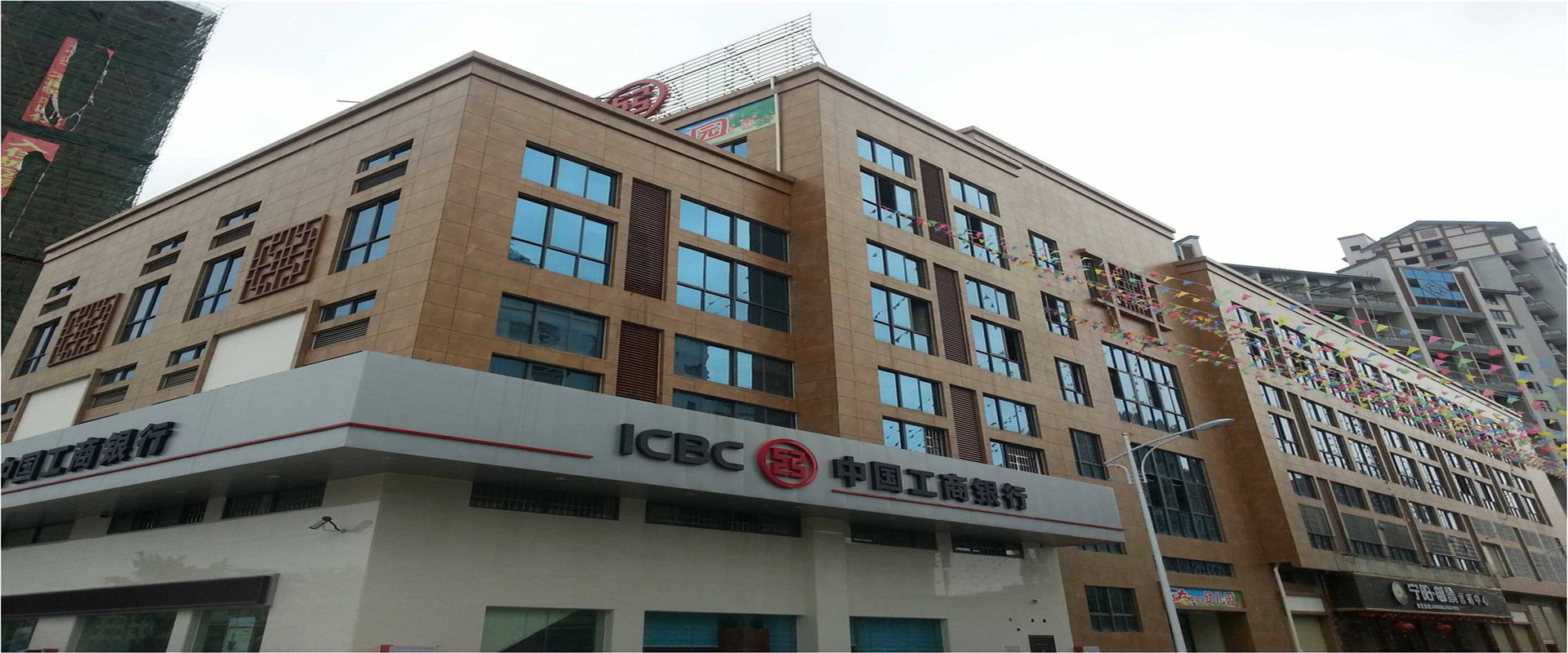 福建省 寧陽(yáng)御景
