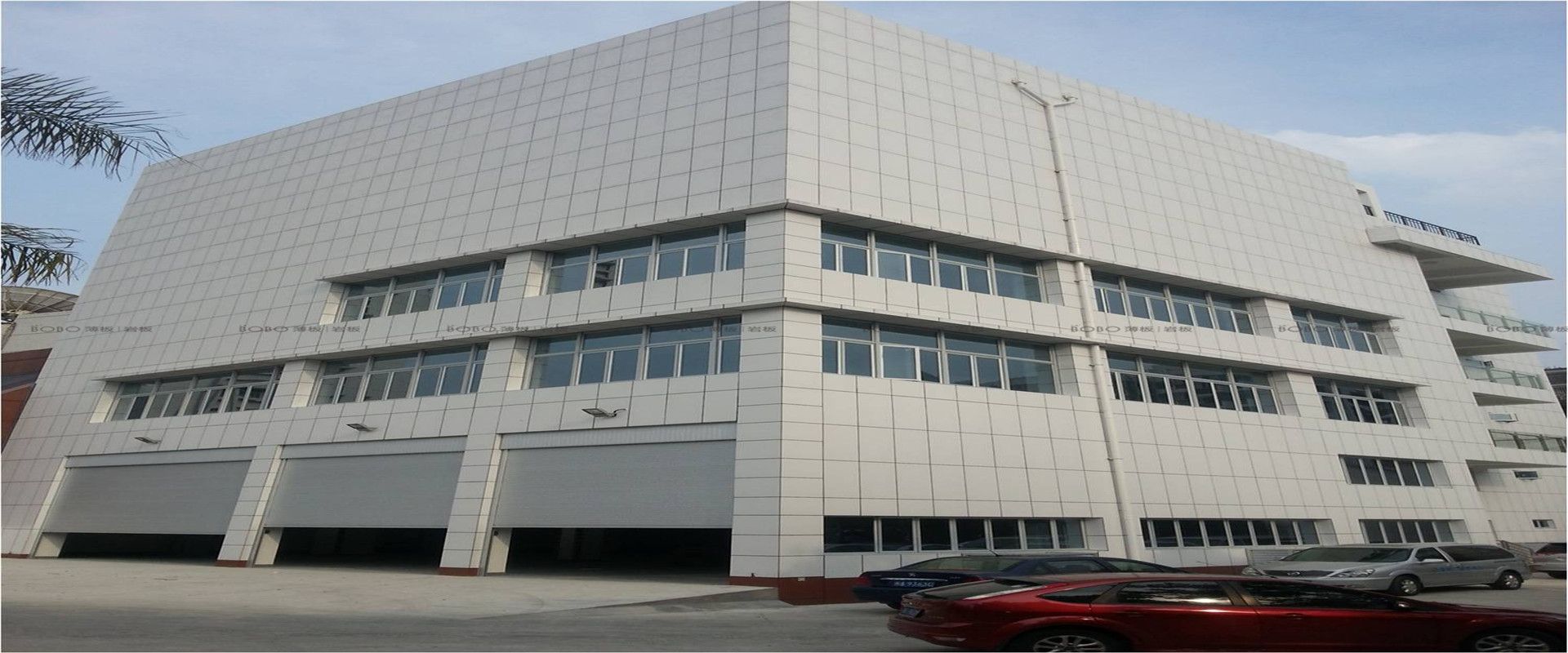 福州市廣播電視臺(tái)