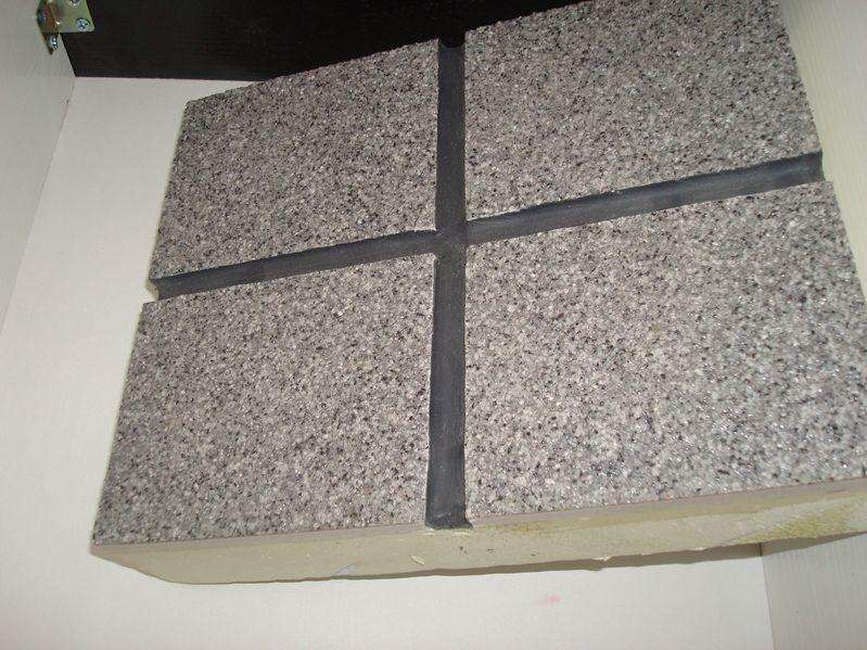 怎么挑選外墻保溫一體化板？