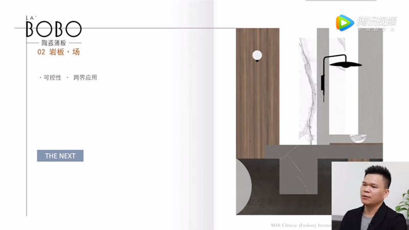 1588209556304559.png 微信圖片_20200429170803_副本.png