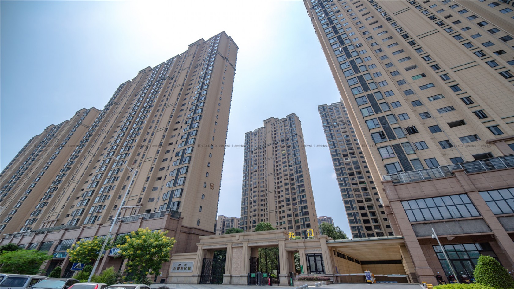 清遠(yuǎn)臥龍五洲世紀(jì)城
