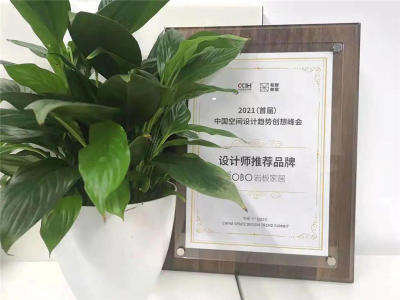 滴！這家網(wǎng)紅巖板家居展廳又被打卡啦！
