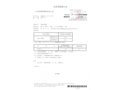 LA’BOBO拍了拍你，CHCC2021必看亮點(diǎn)劇透！