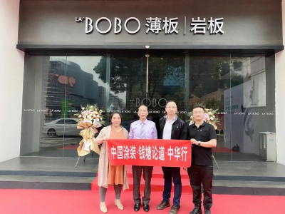 年度回顧 |帶你重溫2021年 LA’BOBO高光時(shí)刻