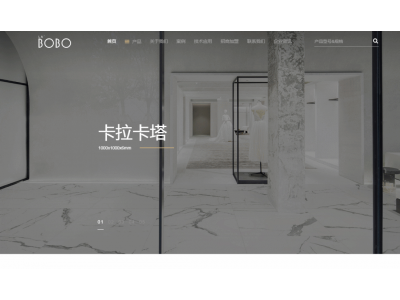 全新改版|LA’BOBO品牌官網(wǎng)煥新升級(jí)！