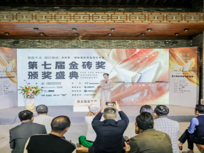 重磅喜訊 | LA’BOBO喜獲又一殊榮，再攀巔峰