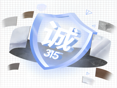 擁抱綠色，LA’BOBO為品質(zhì)發(fā)聲