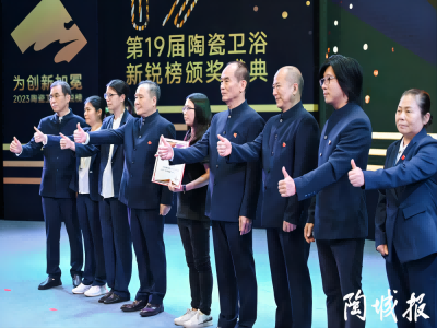 喜訊！LA’BOBO榮獲“設(shè)計師喜愛品牌獎”