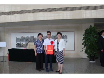 廣西新高盛薄型建陶有限公司榮獲“2015廣西科學(xué)技術(shù)獎(jiǎng)”