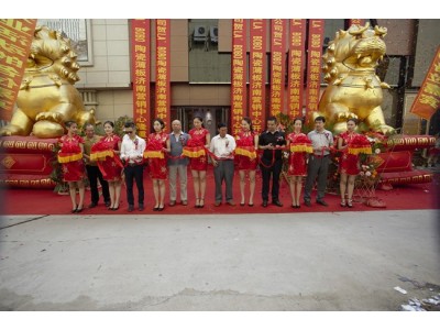 LA’BOBO陶瓷薄板濟(jì)南營銷中心揚(yáng)帆起航  開啟濟(jì)南綠色建筑新時(shí)代