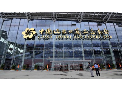 LA’BOBO陶瓷薄板廣交會(huì)實(shí)力圈粉